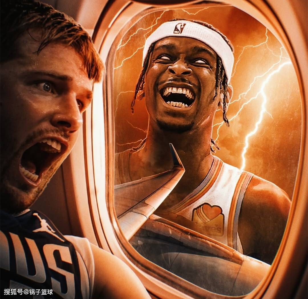 乐鱼体育登录-包含球迷热议：这场比赛绝对值得反复回味！的词条