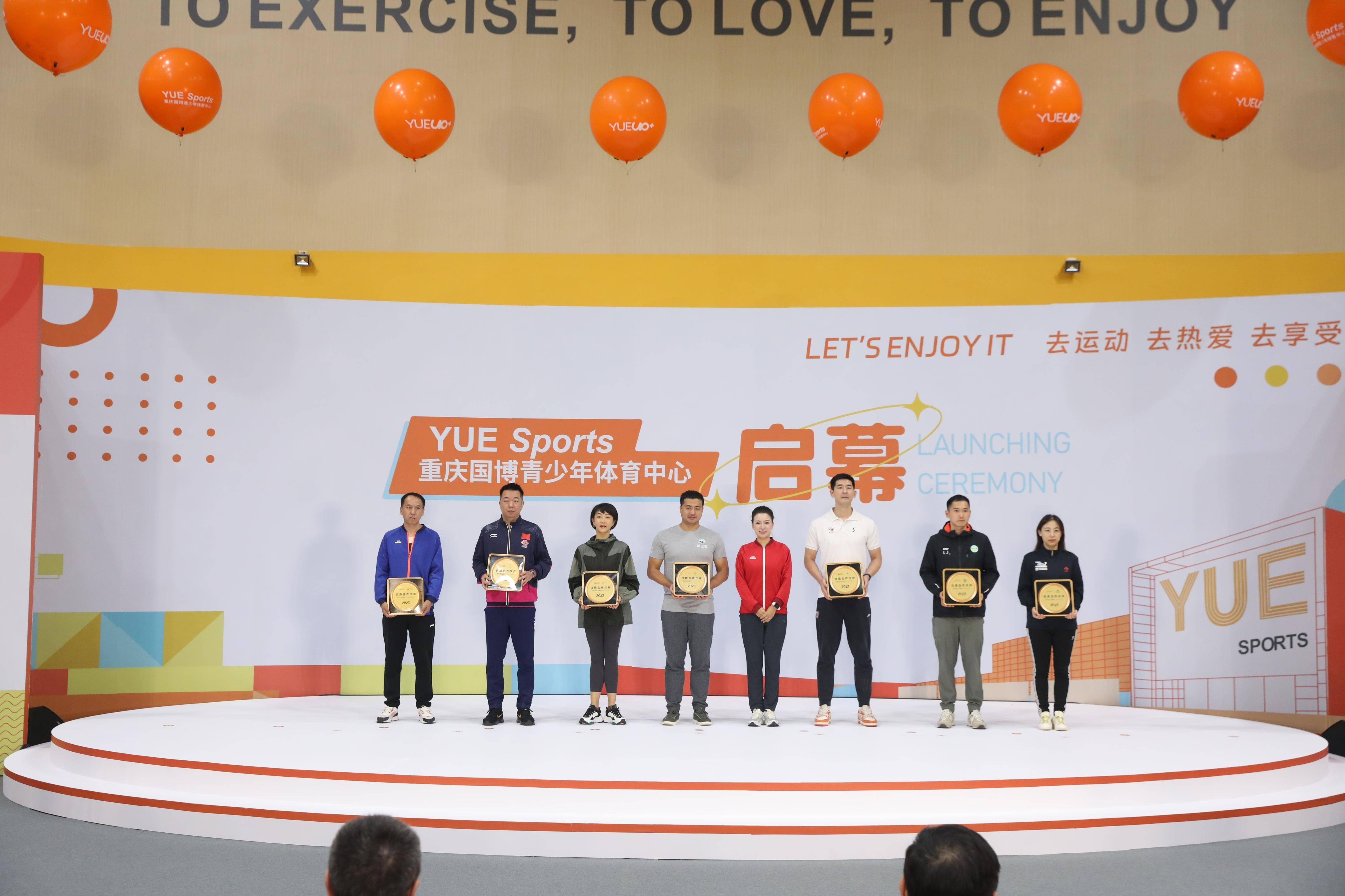 下载乐鱼体育APP-关于“青训+产业融合”赢得行业未来新蓝天，行业布局日臻完善的信息