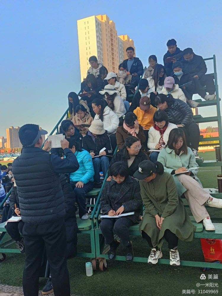 关于青少年足球“幕后英雄”裁判员培训工程全面启动的信息