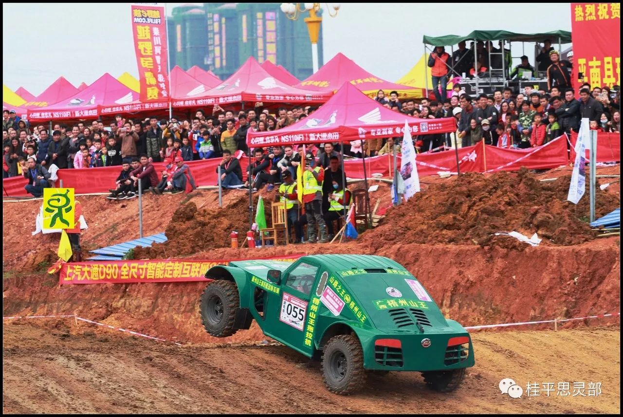 车手走进社区,传递正能量 车手走进社区,传递正能量